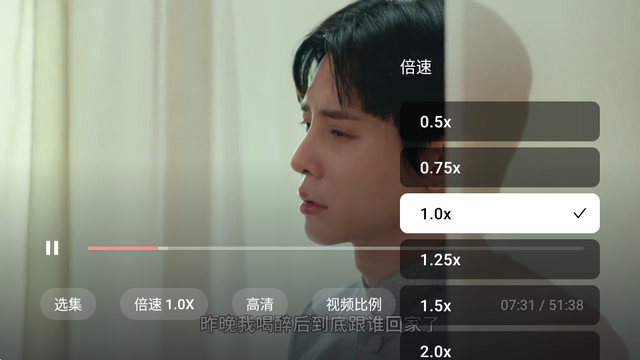 豚豚剧tv电视版