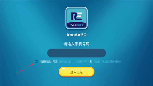 1770285663842127.jpg 1 - 副本_480x320.jpg