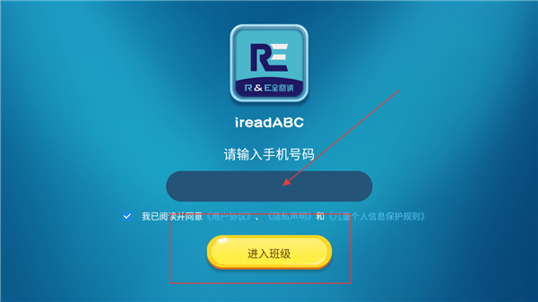 1770285669811738.jpg 1.jpg