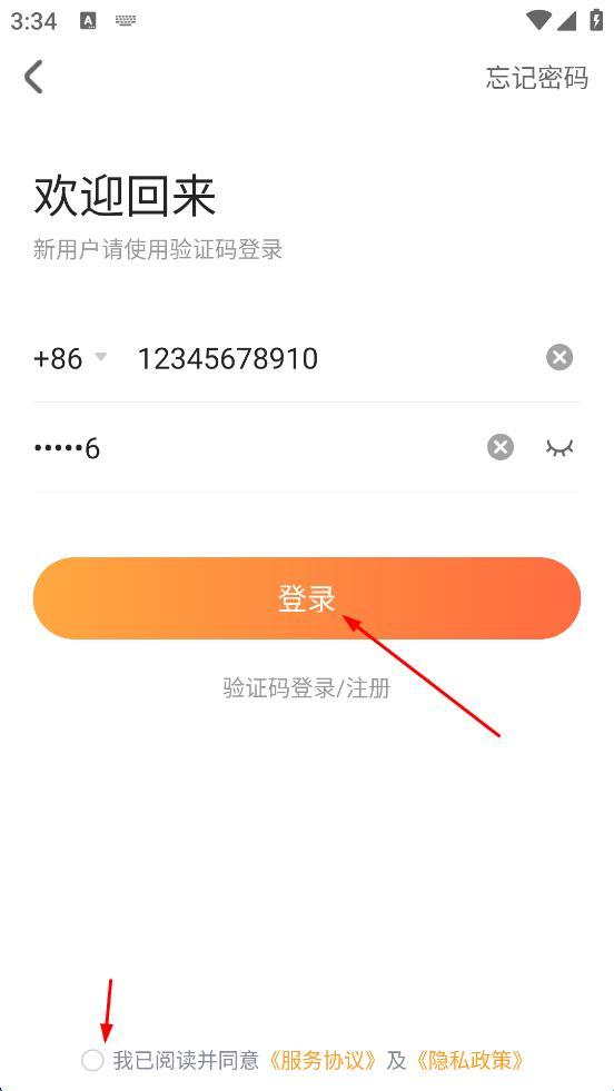 2 - 副本 - 副本.jpg