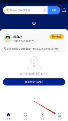 1770290887728296.jpg 1 - 副本.jpg