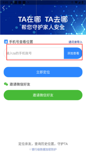 1770290898808079.jpg 1.jpg