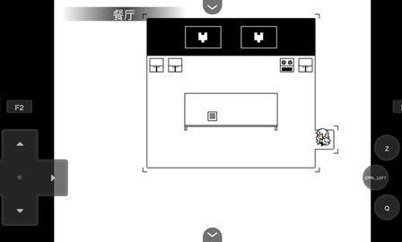 你好夏洛特 1.21.10-patreon 安卓版 1