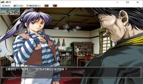 臭作 1.86.00 安卓版 1