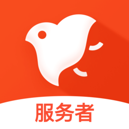 打扮家服务者