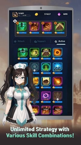 奥术骑士 1.00.066 安卓版 3