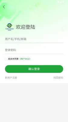 西得柑橘拍卖 1.1.5 安卓版 1