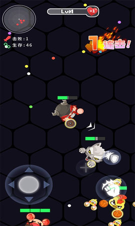 拳来拳往 1.1 安卓版 1