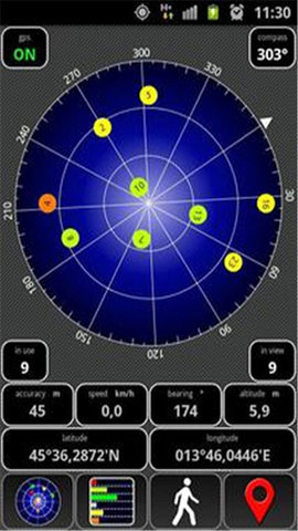 GPS仪器测试 1.48 Free 安卓版 2