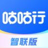 咕咕行智联版