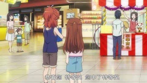 重生萝莉岛 1.0.0 安卓版 2