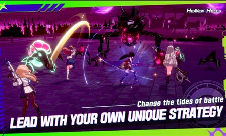 天界地狱 0.8.012915 安卓版 1