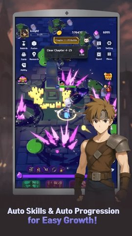 奥术骑士 1.00.066 安卓版 1