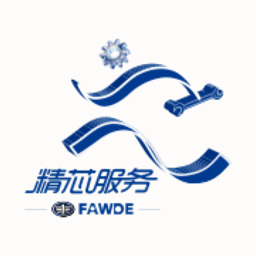 锡柴服务