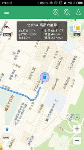 步行者坐标导航 V10.1.14 安卓版 2