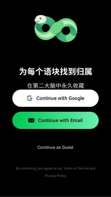 dejavocab 1.2.6 最新版 2