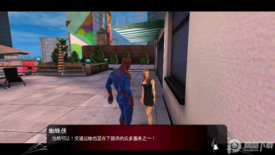 超凡蜘蛛侠1 1.2.3e 安卓版 3