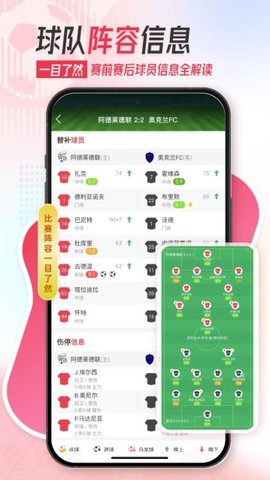小料 1.0.0 安卓版 3