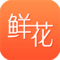 鲜花之家