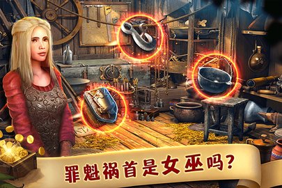 匿名信失心者 1.0.1 安卓版 1