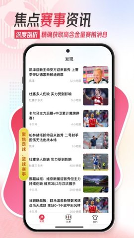 小料 1.0.0 安卓版 2