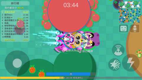 丛林大作战 2.0.1 安卓版 1