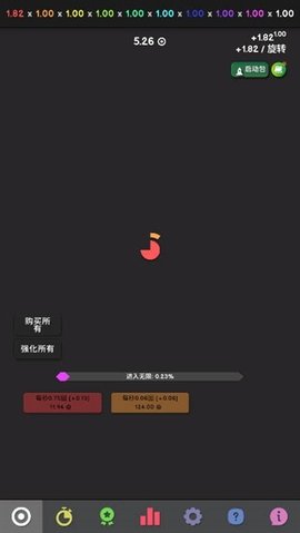 革命空闲 1.047 安卓版 1