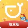 运吨吨船主版