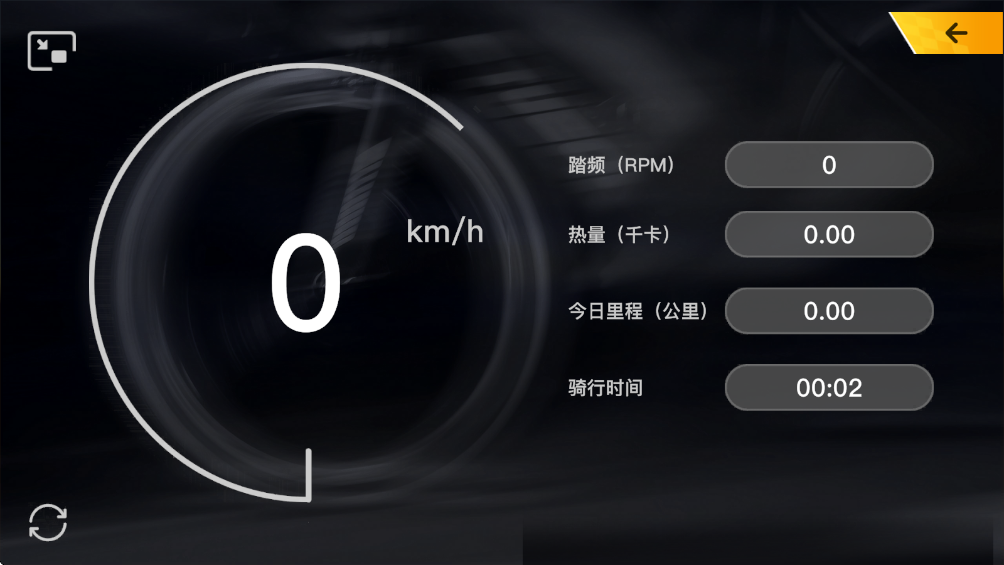 汗马竞速Pro 2.1.16 安卓版 3