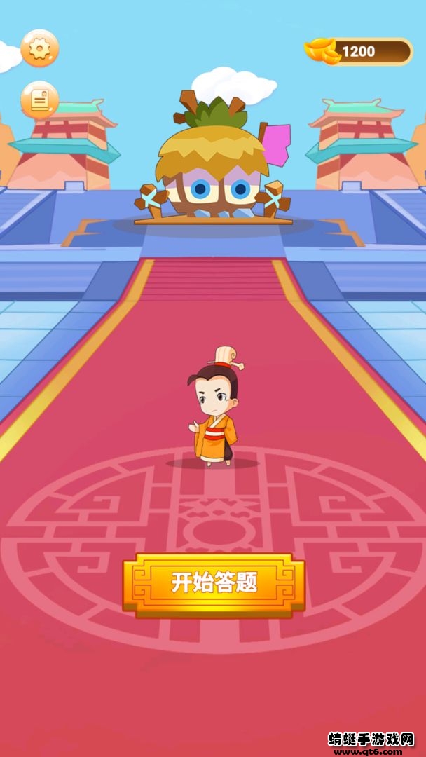 答题钱多多小 1.0.1 安卓版 1