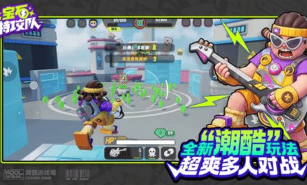 宝石特攻队 6007 安卓版 3