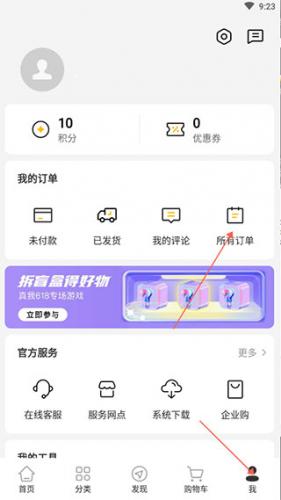 1770345087552800.jpg 1 - 副本.jpg