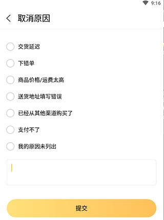 1770345119753452.jpg 1.jpg