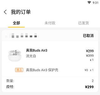 1770345125870276.jpg 2 - 副本 - 副本.jpg