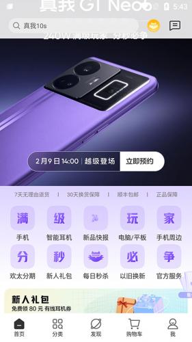 1770345133963653.jpg 2 - 副本 (2).jpg