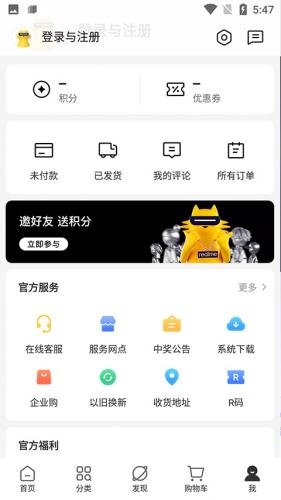 1770345157296072.jpg 3.jpg