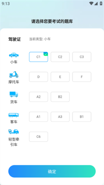 1770358299255404.jpg 1 - 副本_480x320.jpg