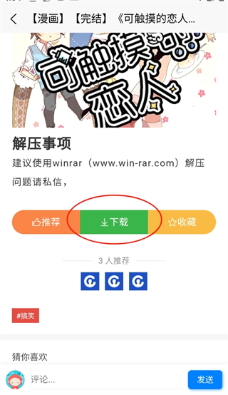 1770361076626214.jpg 1.jpg