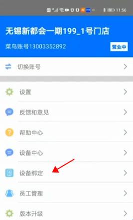 1770362114717001.jpg 1 - 副本.jpg