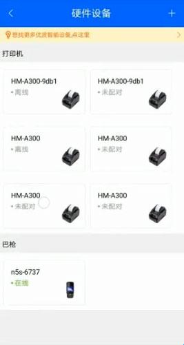 1770362121845746.jpg 1 - 副本_480x320.jpg