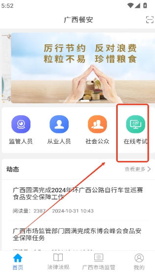 1770365136830267.jpg 1 - 副本.jpg