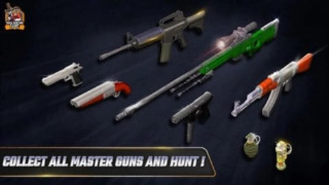 鸭子狩猎 1.1.1 安卓版 3