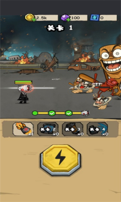 超能小队 1.01 安卓版 1