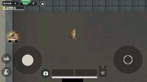 地铁狗突围 1.0.2 安卓版 1