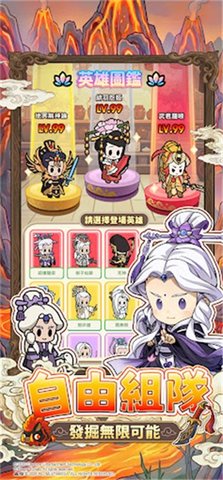 霹雳蘑菇 1.0.5 安卓版 2