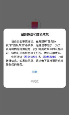 红卷乐读 1.0.0 安卓版 2