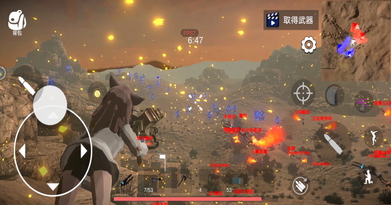 少女战地二 1.157.1 安卓版 4