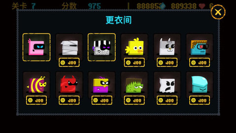 命运之塔 1.5 安卓版 2