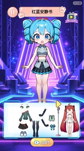 校园贴纸画 1.0 安卓版 1