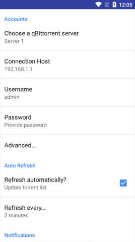 qbittorrent 4.9.2 安卓版 2